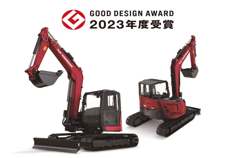 Yanmar Win Coveted Design Award image